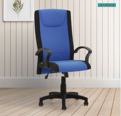 Milli High Back Chair Fabric - Blue